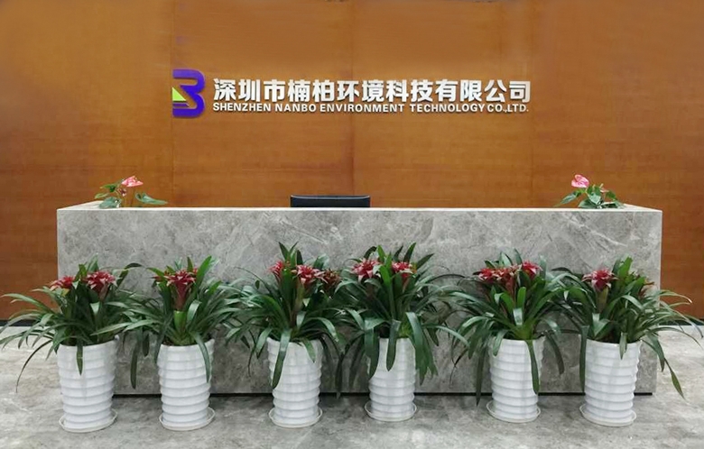 鼎天国际 314a3